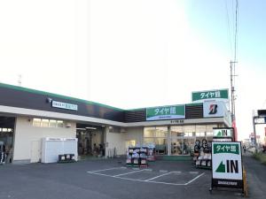 店舗外観
